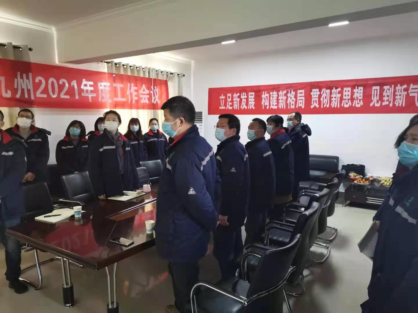 年会.jpg//